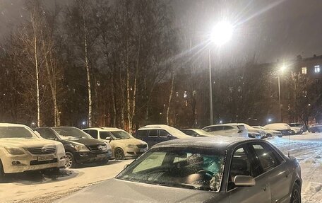 Audi A8, 1998 год, 500 000 рублей, 2 фотография