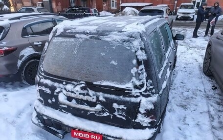 Subaru Forester, 2000 год, 220 000 рублей, 6 фотография