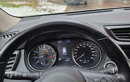 Nissan X-Trail, 2021 год, 2 900 000 рублей, 9 фотография