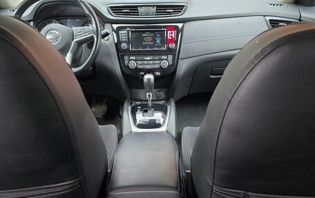 Nissan X-Trail, 2021 год, 2 900 000 рублей, 12 фотография