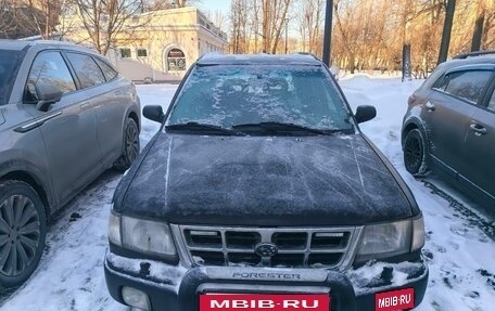 Subaru Forester, 2000 год, 220 000 рублей, 11 фотография