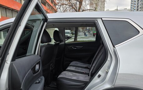 Nissan X-Trail, 2021 год, 2 900 000 рублей, 17 фотография