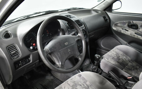 Mitsubishi Carisma I, 1998 год, 139 000 рублей, 9 фотография