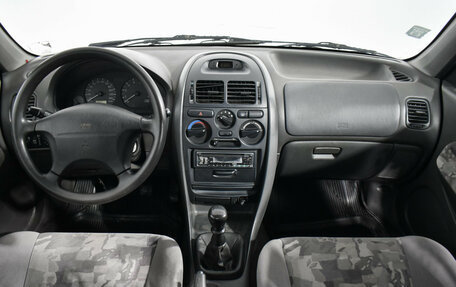 Mitsubishi Carisma I, 1998 год, 139 000 рублей, 12 фотография