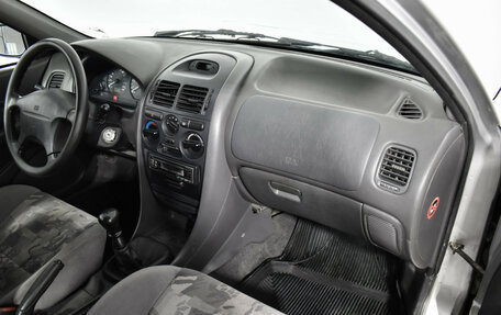 Mitsubishi Carisma I, 1998 год, 139 000 рублей, 11 фотография