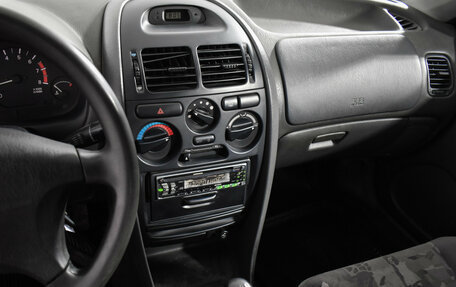 Mitsubishi Carisma I, 1998 год, 139 000 рублей, 17 фотография