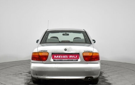 Mitsubishi Carisma I, 1998 год, 139 000 рублей, 7 фотография