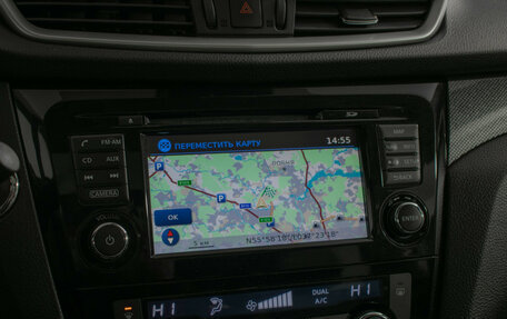 Nissan X-Trail, 2016 год, 2 130 000 рублей, 14 фотография