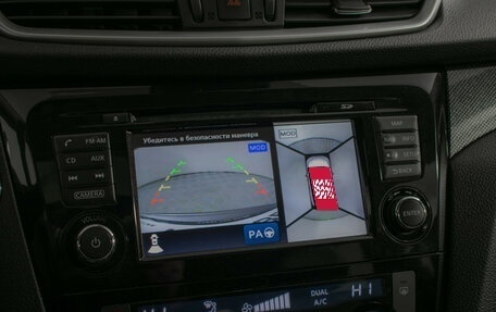 Nissan X-Trail, 2016 год, 2 130 000 рублей, 13 фотография