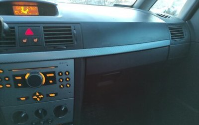 Opel Meriva, 2008 год, 340 000 рублей, 1 фотография