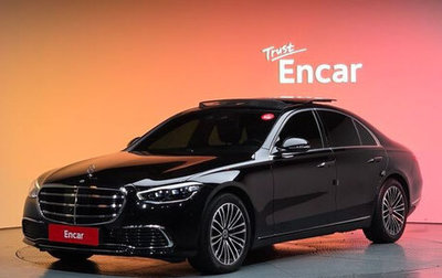 Mercedes-Benz S-Класс, 2024 год, 12 603 410 рублей, 1 фотография