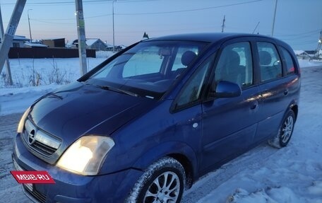 Opel Meriva, 2008 год, 340 000 рублей, 19 фотография
