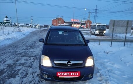 Opel Meriva, 2008 год, 340 000 рублей, 20 фотография