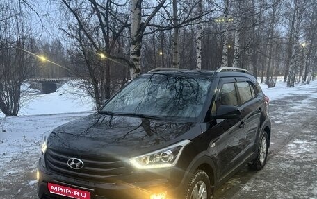 Hyundai Creta I рестайлинг, 2017 год, 1 799 000 рублей, 1 фотография