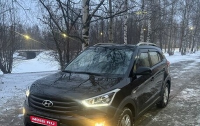 Hyundai Creta I рестайлинг, 2017 год, 1 799 000 рублей, 1 фотография
