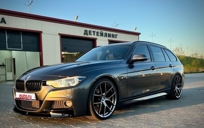 BMW 3 серия, 2019 год, 2 890 000 рублей, 1 фотография