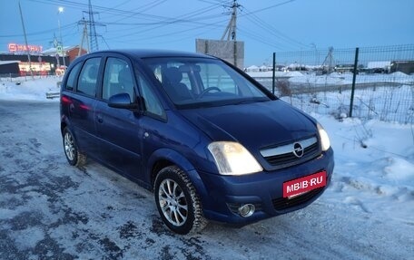 Opel Meriva, 2008 год, 340 000 рублей, 22 фотография