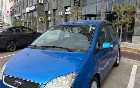 Ford C-MAX I рестайлинг, 2006 год, 600 000 рублей, 3 фотография