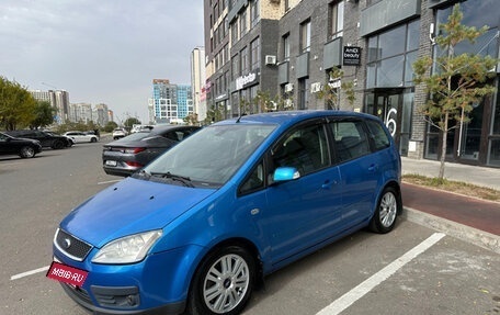 Ford C-MAX I рестайлинг, 2006 год, 600 000 рублей, 2 фотография