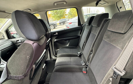 Ford C-MAX I рестайлинг, 2006 год, 600 000 рублей, 8 фотография