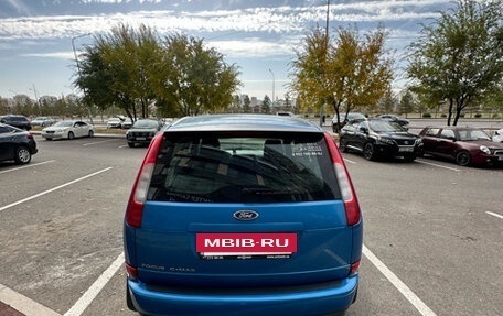 Ford C-MAX I рестайлинг, 2006 год, 600 000 рублей, 9 фотография