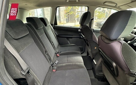 Ford C-MAX I рестайлинг, 2006 год, 600 000 рублей, 11 фотография