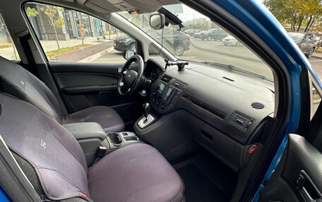 Ford C-MAX I рестайлинг, 2006 год, 600 000 рублей, 12 фотография