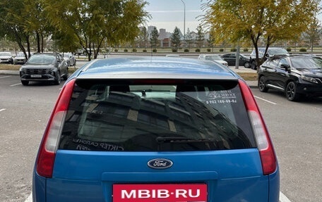 Ford C-MAX I рестайлинг, 2006 год, 600 000 рублей, 16 фотография