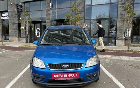 Ford C-MAX I рестайлинг, 2006 год, 600 000 рублей, 17 фотография