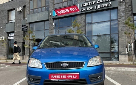 Ford C-MAX I рестайлинг, 2006 год, 600 000 рублей, 18 фотография