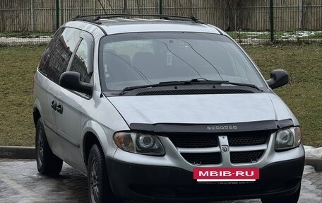 Dodge Caravan IV, 2002 год, 350 000 рублей, 2 фотография