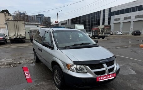 Dodge Caravan IV, 2002 год, 350 000 рублей, 3 фотография