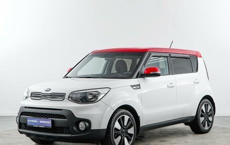 KIA Soul II рестайлинг, 2018 год, 1 536 444 рублей, 5 фотография