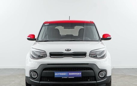 KIA Soul II рестайлинг, 2018 год, 1 536 444 рублей, 3 фотография