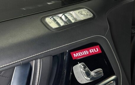 Mercedes-Benz G-Класс AMG, 2022 год, 19 300 000 рублей, 8 фотография