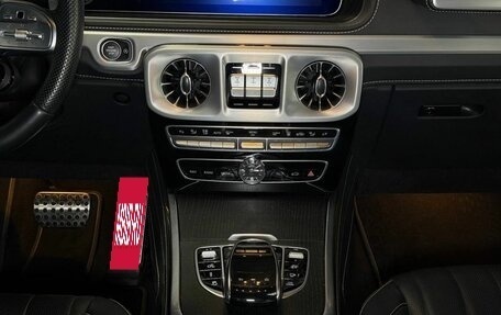Mercedes-Benz G-Класс AMG, 2022 год, 19 300 000 рублей, 19 фотография