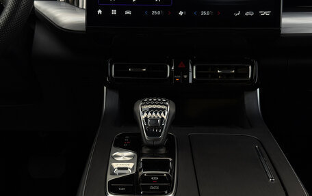 GAC GS8, 2024 год, 3 990 000 рублей, 19 фотография