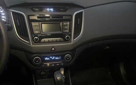 Hyundai Creta I рестайлинг, 2017 год, 1 799 000 рублей, 5 фотография