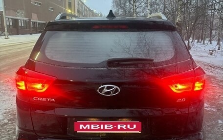 Hyundai Creta I рестайлинг, 2017 год, 1 799 000 рублей, 4 фотография