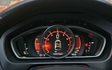 Volvo V40 Cross Country I, 2019 год, 2 200 000 рублей, 25 фотография