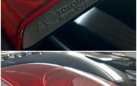 Toyota Corolla, 2008 год, 940 000 рублей, 25 фотография