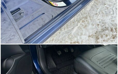 Toyota Corolla, 2008 год, 940 000 рублей, 23 фотография