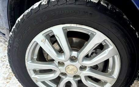 Toyota Corolla, 2008 год, 940 000 рублей, 30 фотография