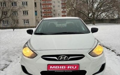 Hyundai Solaris II рестайлинг, 2013 год, 715 000 рублей, 1 фотография