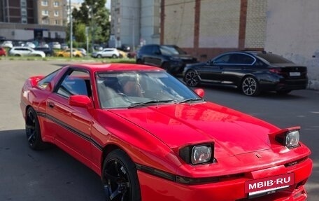 Toyota Supra, 1992 год, 1 680 000 рублей, 8 фотография