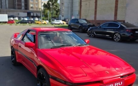 Toyota Supra, 1992 год, 1 680 000 рублей, 7 фотография