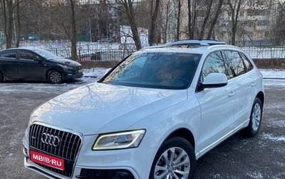 Audi Q5, 2015 год, 1 650 000 рублей, 1 фотография