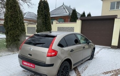 Citroen C4 II рестайлинг, 2009 год, 257 000 рублей, 1 фотография