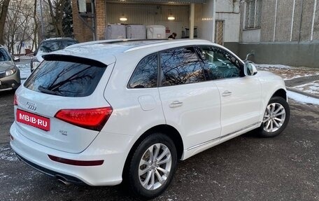 Audi Q5, 2015 год, 1 650 000 рублей, 4 фотография