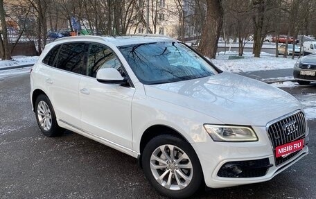 Audi Q5, 2015 год, 1 650 000 рублей, 2 фотография
